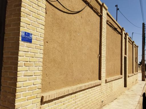 عکس مدرسه شاهرخیه بسطام