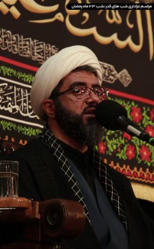 عکس مسجد صاحب الزمان (عج)