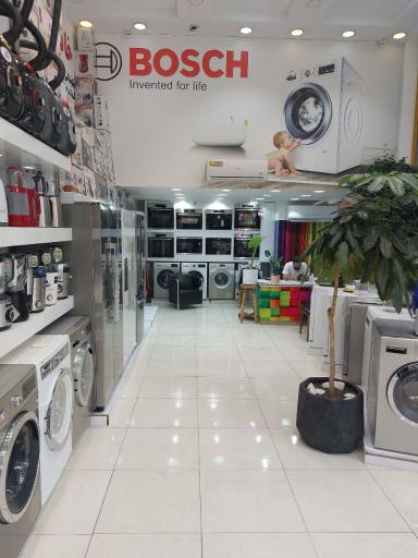 عکس فروشگاه خانه بوش