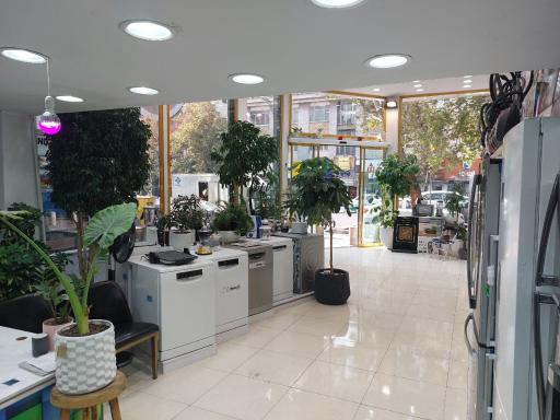 عکس فروشگاه خانه بوش