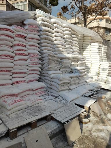 عکس مصالح ساختمانی کاظمی