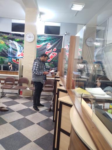 عکس دفتر پیشخوان دولت