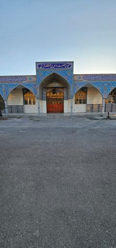عکس حسینیه موسی بن جعفر
