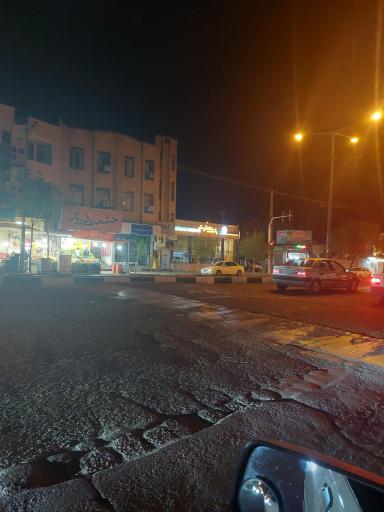 عکس بانک تجارت