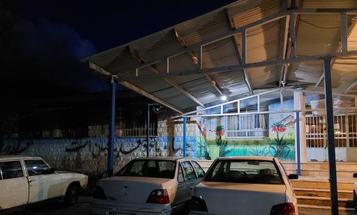 عکس خانه معلم کوهرنگ (چلگرد)