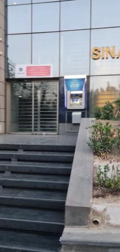 عکس خودپرداز بانک سینا 