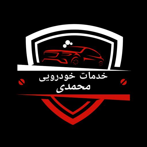 عکس دفتر پیشخوان دولت