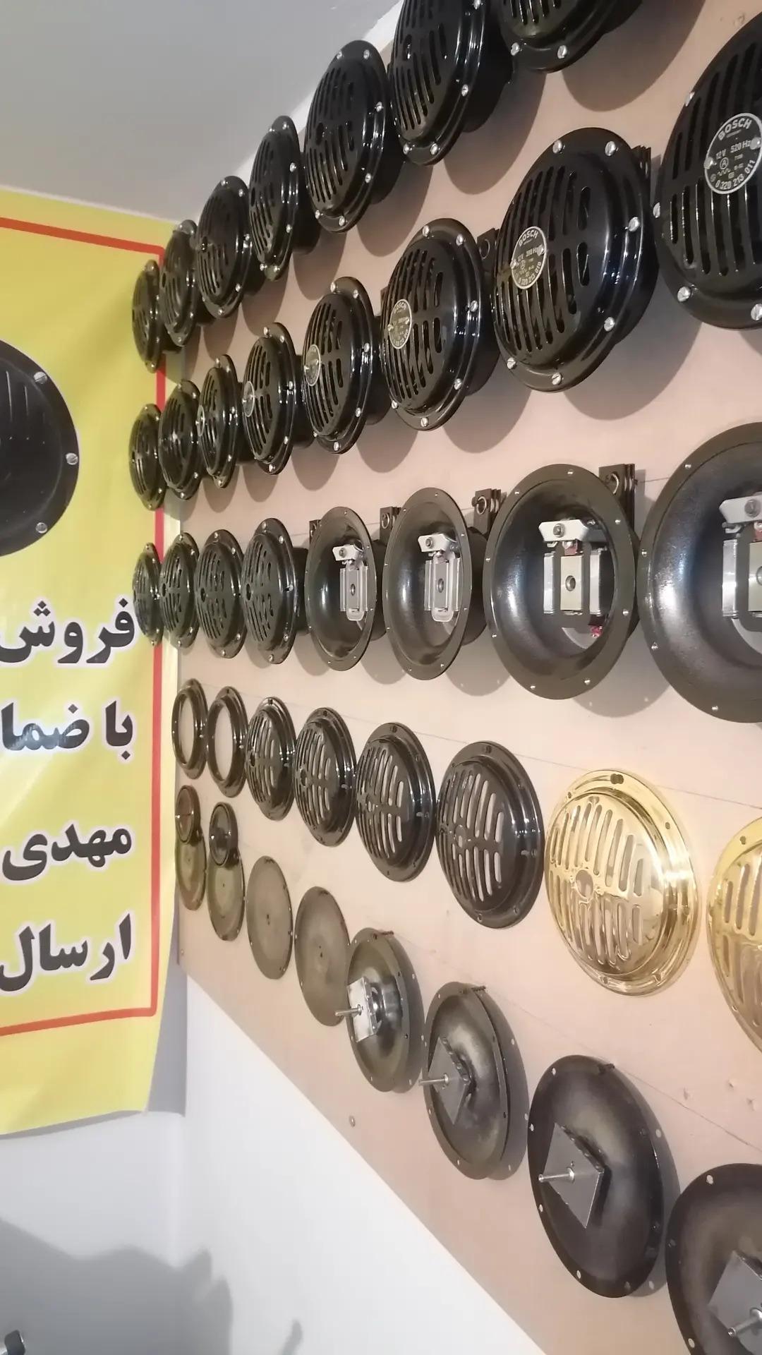عکس بوقسازی مهدی