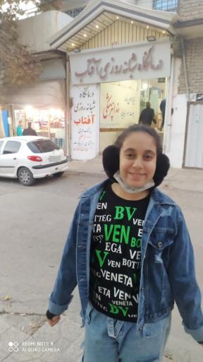 درمانگاه آفتاب