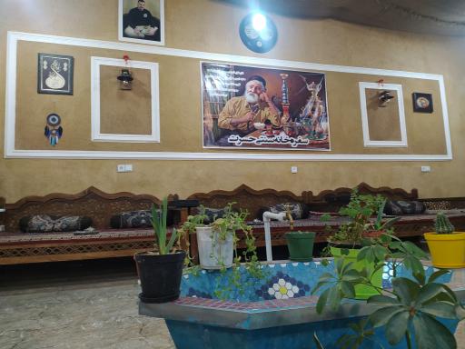 عکس سفره خانه سنتی حسرت