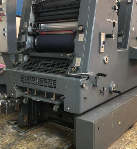 عکس چاپ آذرآبادگان و آذر گرافیک