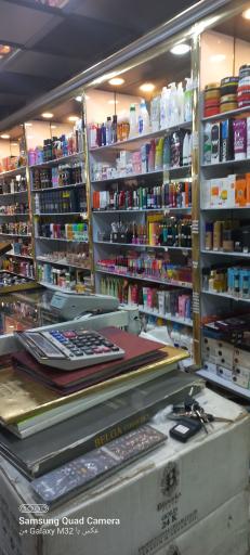 عکس لوزام آرایشی مهناز