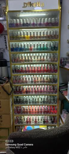 عکس لوزام آرایشی مهناز