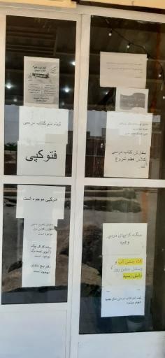 عکس کافی نت علی 