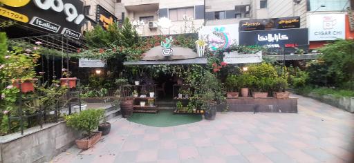 کافه و فست فود هربال
