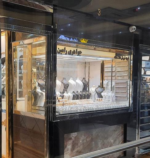 عکس جواهری رامین(مرادلو)