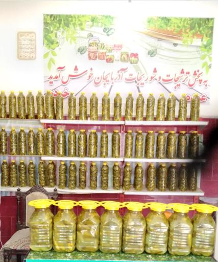 عکس پخش خیارشور آذربایجان