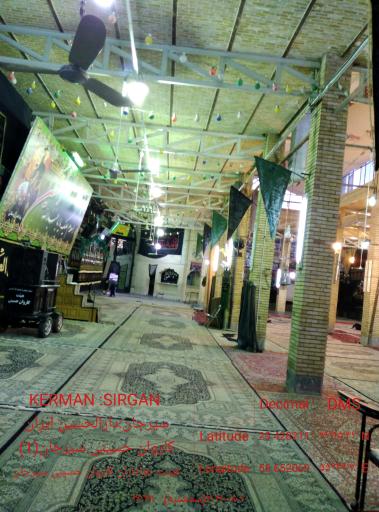 عکس کاروان حسینی سیرجان 