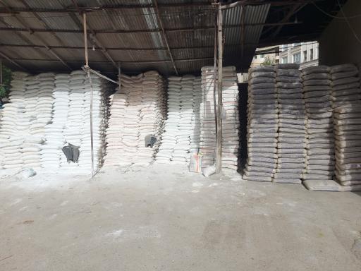 عکس مصالح ساختمانی کاظمی