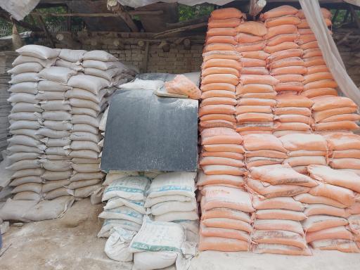 عکس مصالح ساختمانی کاظمی