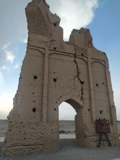 عکس دروازه فرافر