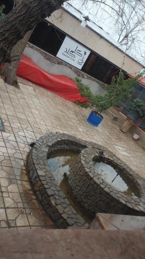 عکس رستوران گل گندم