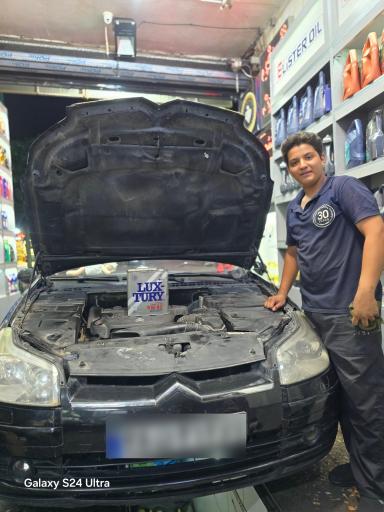 عکس اتو سرویس تخصصی ابوالفضل 