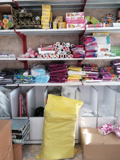 عکس فروشگاه ثامن 