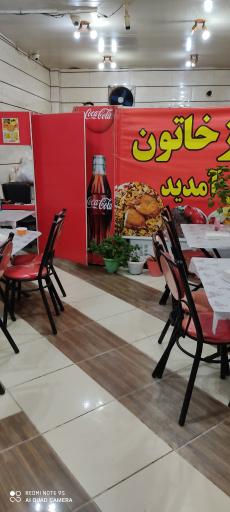 عکس رستوران سنتی نازخاتون