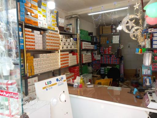 عکس الکتریکی دهکده نور 