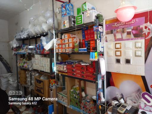 عکس الکتریکی دهکده نور 