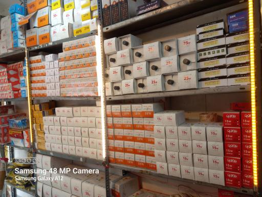 عکس الکتریکی دهکده نور 