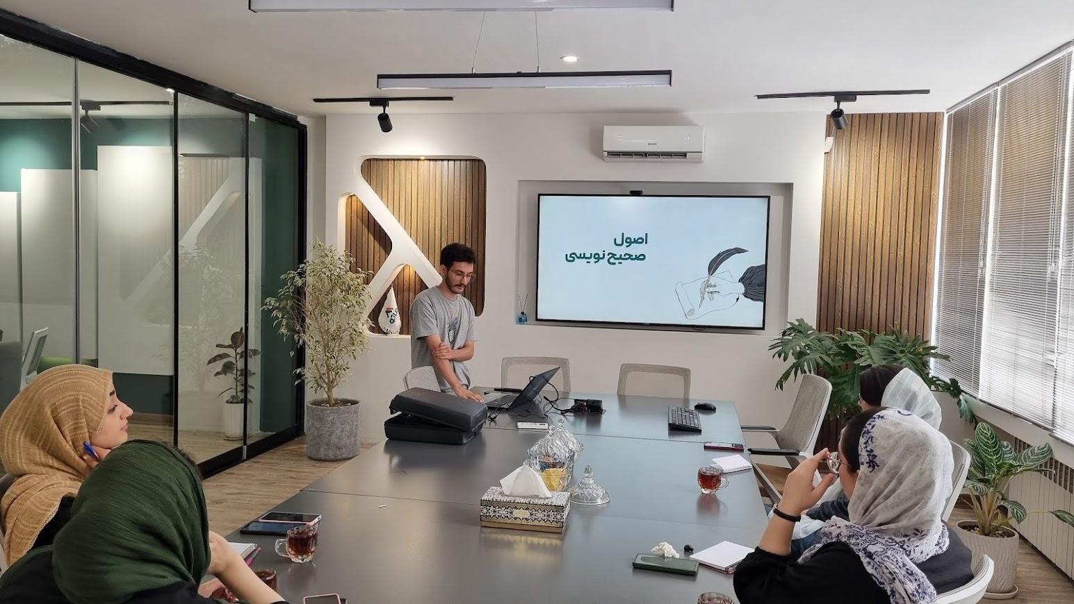 عکس آژانس دیجیتال مارکتینگ ماتو