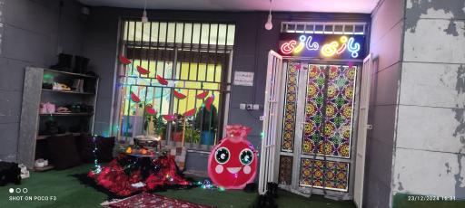 عکس خانه کودک بازی مازی