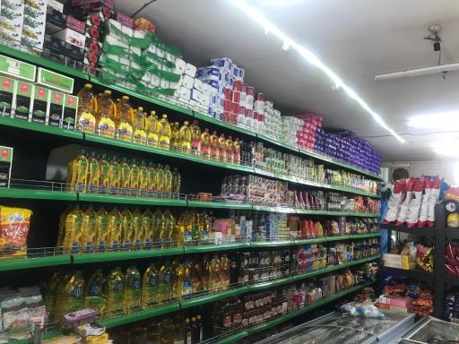 عکس مارکت آریامهر