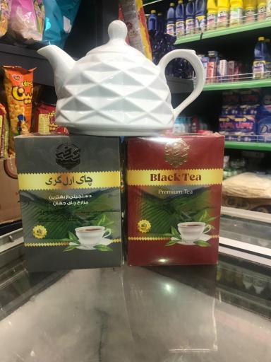 عکس مارکت آریامهر