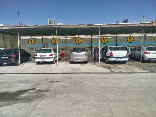 عکس پارکینگ و کارواش مطهری