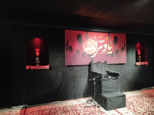 عکس هیت رقیه جان گلسرخی