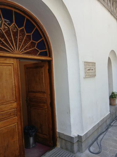 عکس سینما فردوس