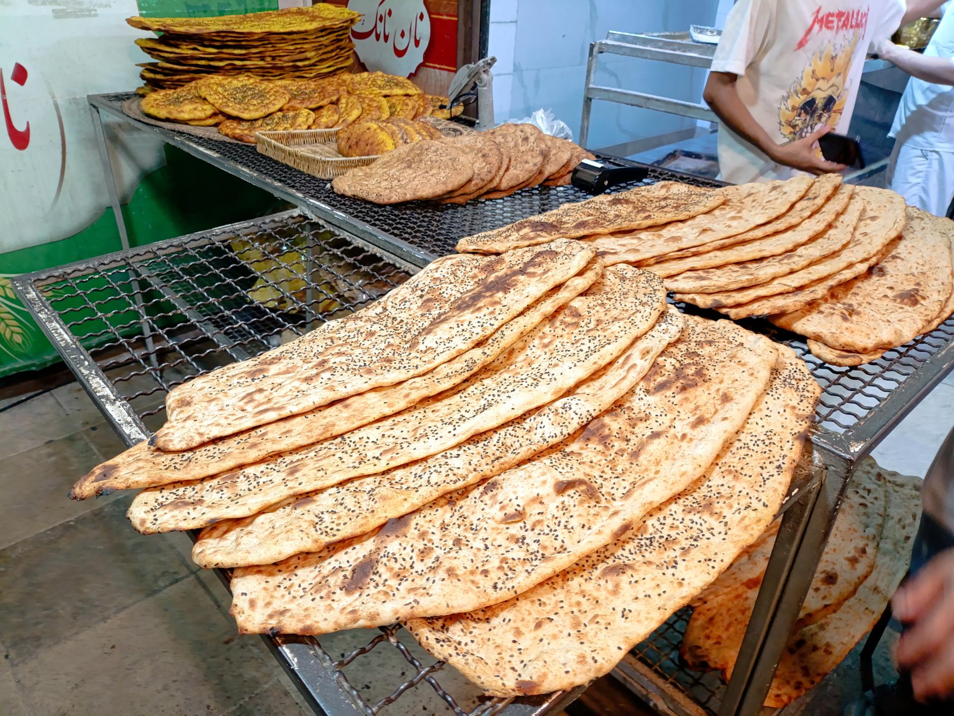 عکس مجتمع نان نانک