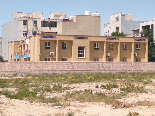عکس دبیرستان پسرانه مصلحیان(دوره اول)