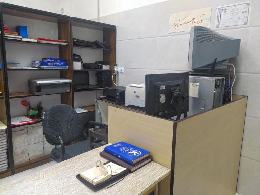 عکس کافی نت آرمان 