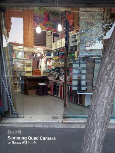 تزئینات زرافشان