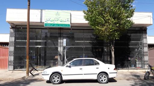 عکس دفتر خدمات الکترونیک قضایی خانعلی (دفتر ویژه) - کد 98305060