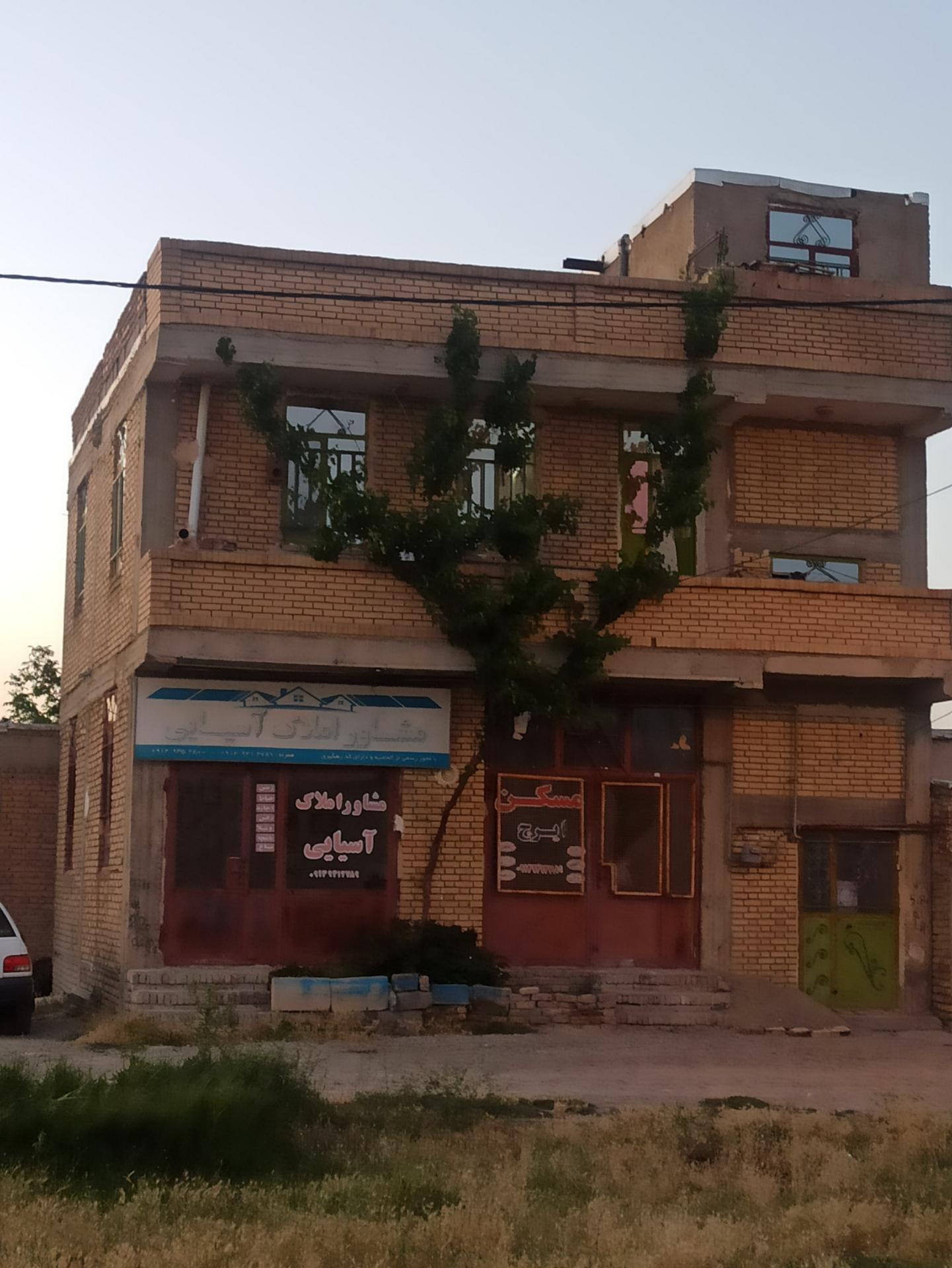 عکس مشاور آسیایی