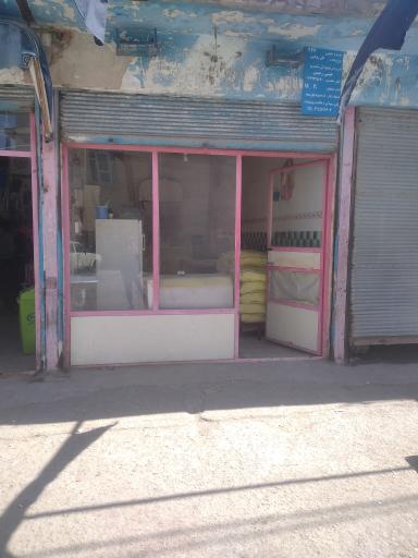 عکس نان روغنی آذربایجان حاجی کرد