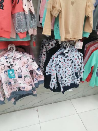 عکس پوشاک آسمان