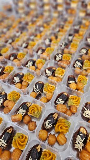 عکس حلوا لند