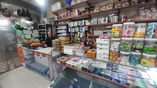 عکس هایپر مارکت مزگین