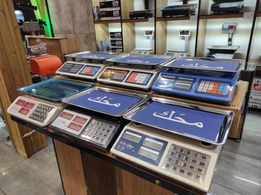 عکس ترازو باسکول ترازیران ( شعبه ۲) تراز ایران